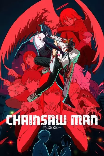 Chainsaw Man The Movie Reze Arc Chainsaw Man The Movie Reze Arc