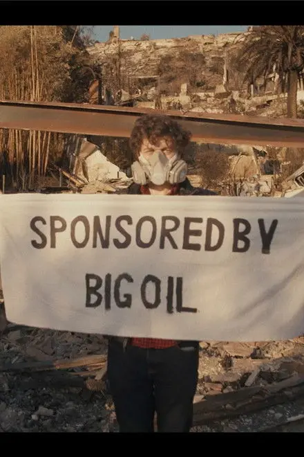 Just Look Up Just Look Up