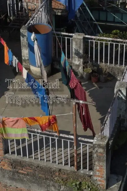 Tihar S End Tihar S End