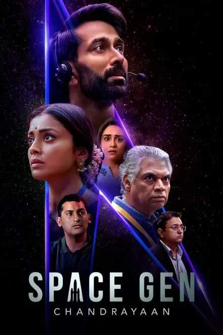 Space Gen Chandrayaan Space Gen Chandrayaan