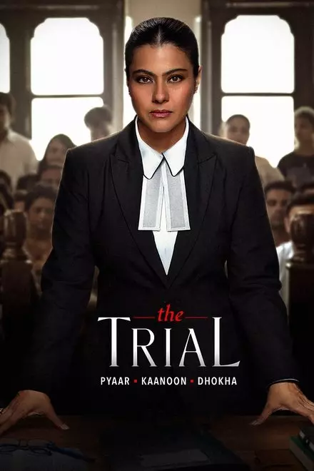 The Trial The Trial